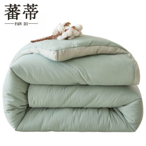 蕃蒂棉花被6斤220*240CM条
