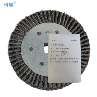 科瑞扭丝轮352*70*42mm只