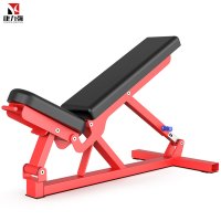 康力强商用悍马系列KLQ949多功能可调节练习椅训练器挂片式自由力量器械