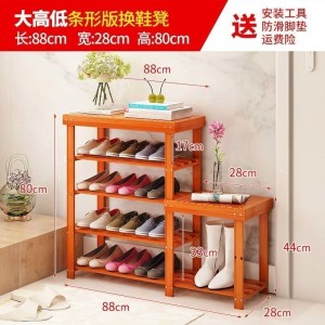 汐岩换鞋凳实木储物矮长凳子简易经济型多层鞋架穿鞋柜家用入口可坐