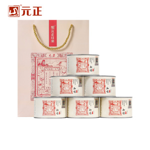 [元正]知味红茶 特级正宗武夷山小种红茶自饮茶票系列口粮茶罐装送礼 6罐 1罐/50g