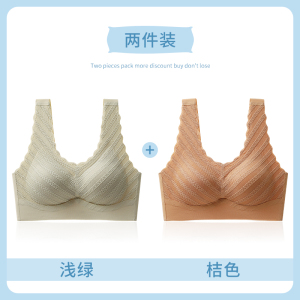 浪莎内衣女大胸显小聚拢薄款无痕收副乳防下垂一体背心式大码文胸罩