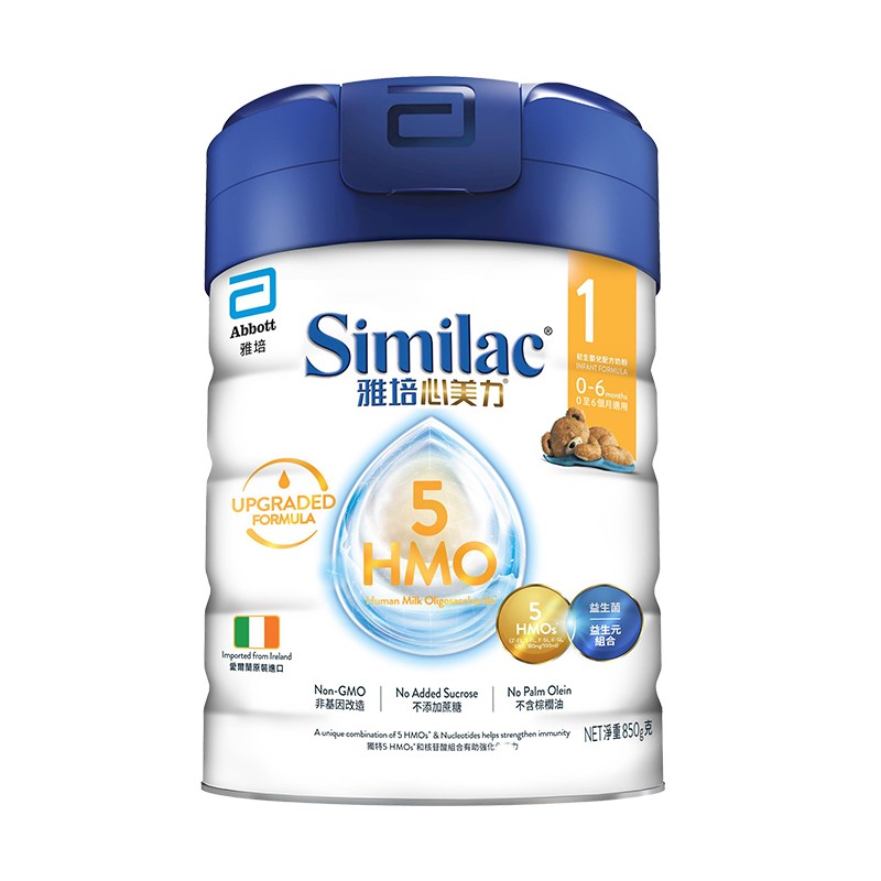 雅培(abbott)港版心美力similachmo进口婴幼儿一段奶粉900g/罐装 成长
