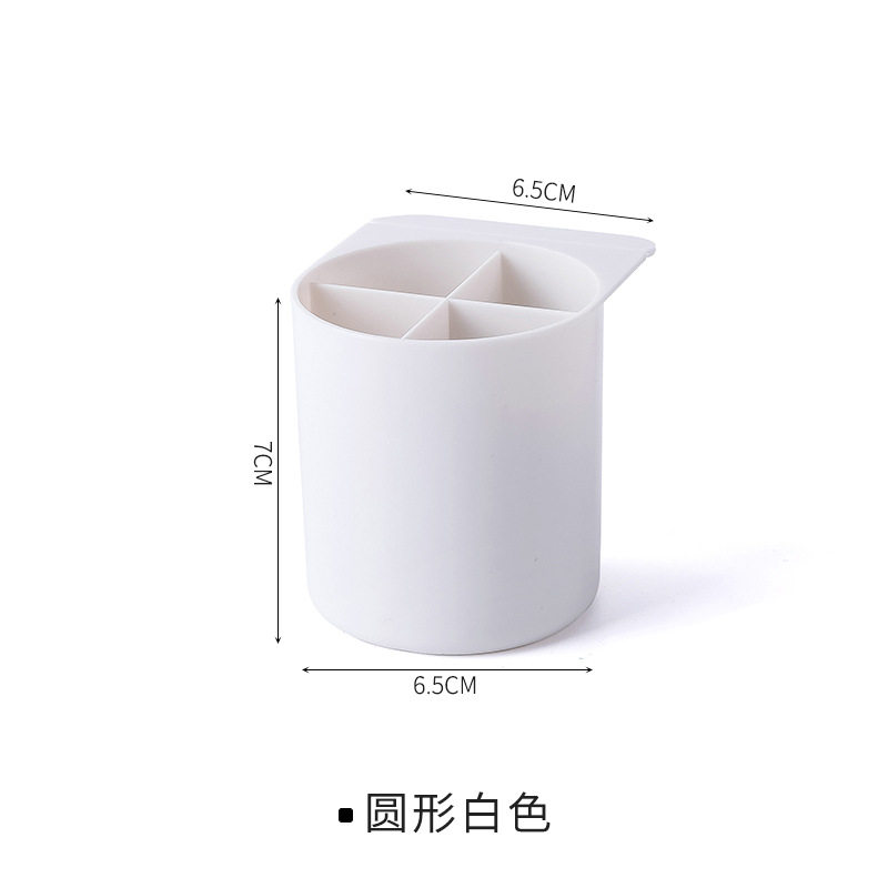 3个装 粘贴可挂式笔筒 简约ins学生女创意个性多功能桌面收纳盒 组合文具笔筒 学生收纳盒办公桌面可 方形3个颜色各1个