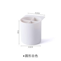 3个装 粘贴可挂式笔筒 简约ins学生女创意个性多功能桌面收纳盒 组合文具笔筒 学生收纳盒办公桌面可 方形3个颜色各1个