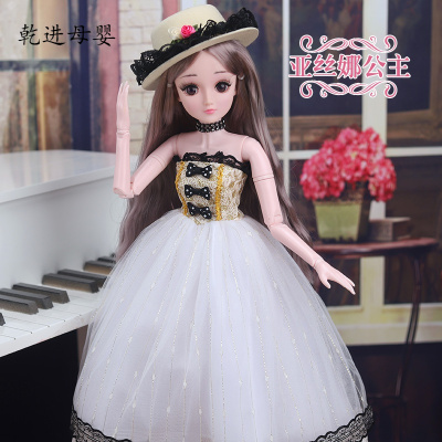 新品直营-会说话的芭比娃娃套装大号60厘米CM怡亚丝娜公主眨眼版-60厘米超大娃娃音乐版+赠品2共33