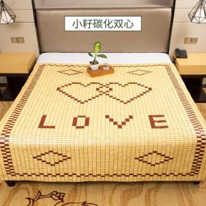 家柏饰(CORATED)竹席麻将席1.5米麻将凉席1.8m床竹块凉席子1.2m单双人折叠0.9学生