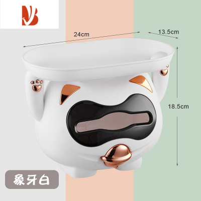 三维工匠创意可爱纸巾盒客厅轻奢多桌面收纳盒弹簧抽纸盒家用简约 象牙白[内置弹簧,纸巾不掉落]