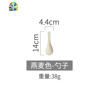 莫兰迪创意家用陶瓷碗盘套装吃饭碗甜品碗单个粥碗大汤碗 FENGHOU 豆沙粉-8寸汤碗