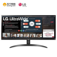 LG 29WP500 29英寸21:9超宽IPS屏HDR10设计办公电脑液晶显示器