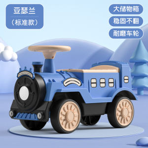火车头小车儿童可坐扭扭车宝宝滑行车1-3岁玩具妞妞溜溜车初学者