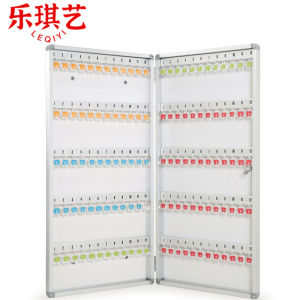 乐琪艺钥匙柜120位台