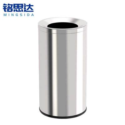 铭思达不锈钢垃圾桶特大号直投个