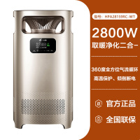 艾美特(Airmate)暖风机速热空气净化器取暖器二合一智能恒温HPA28159RC-WT