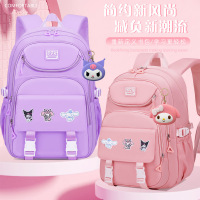 24年新款初高中生书包大容量女减负儿童小学生3-6-9年级双肩背包