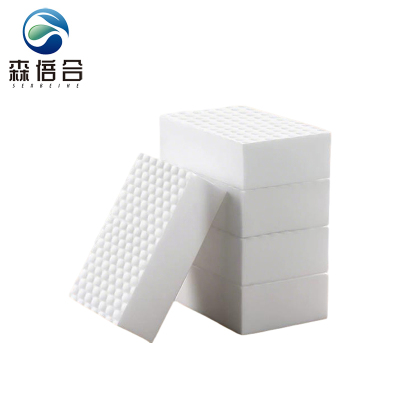 森倍合 纳米海绵魔力擦洗碗块 10*7*3cm/个