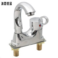 沐霓优品 冷热水龙头 4分/个