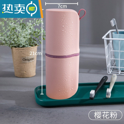 敬平旅行刷牙杯子牙刷收纳盒便携式漱口杯家用牙具盒牙缸牙桶洗漱套装 [1个装]樱花粉(双层加厚/硅胶洗漱杯