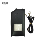 建伍对讲机皮套通用/个