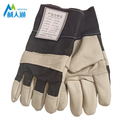 利人通 半皮手套 BP-02 25cm双