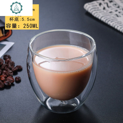 耐热玻璃透明双层玻璃杯家用隔热防烫水杯咖啡杯牛奶杯早餐杯茶杯封后250毫升双层杯