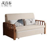 芙首泰折叠沙发床900*900*900mm张
