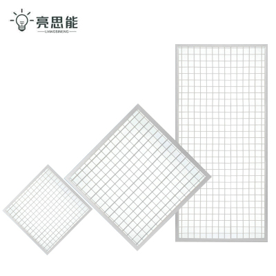 亮思能 LED防爆平板灯 面板灯 LSN-BYP 套