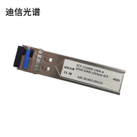 迪信光谱 单模单纤百兆光模块 10KM SFP-1310nm-155M-N 个