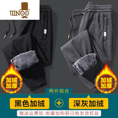 YANXU加绒加厚休闲裤男士2023春新款男生长裤束脚宽松潮牌裤子男