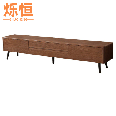 烁恒