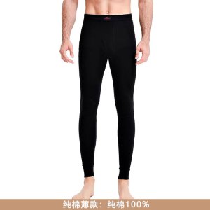 浪莎男士保暖裤加绒加厚含羊毛护膝防寒打底棉毛秋裤男秋冬季绒裤