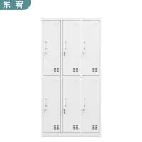 东宥 更衣柜六门 GYG-076个