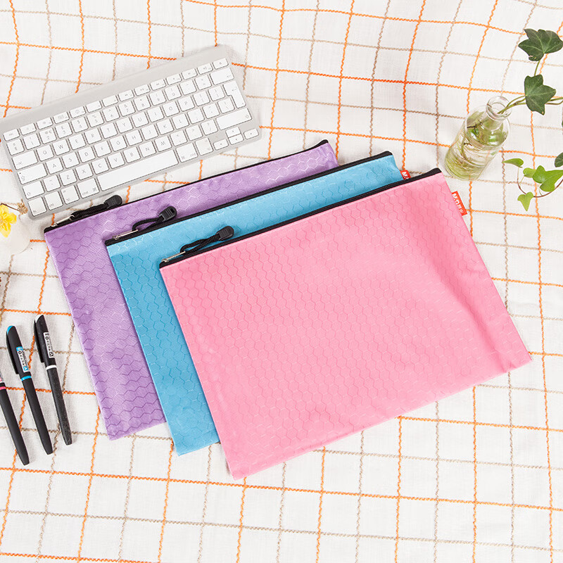 晨光大容量商务防水文件袋简约设计多隔层便携手提办公资料收纳包