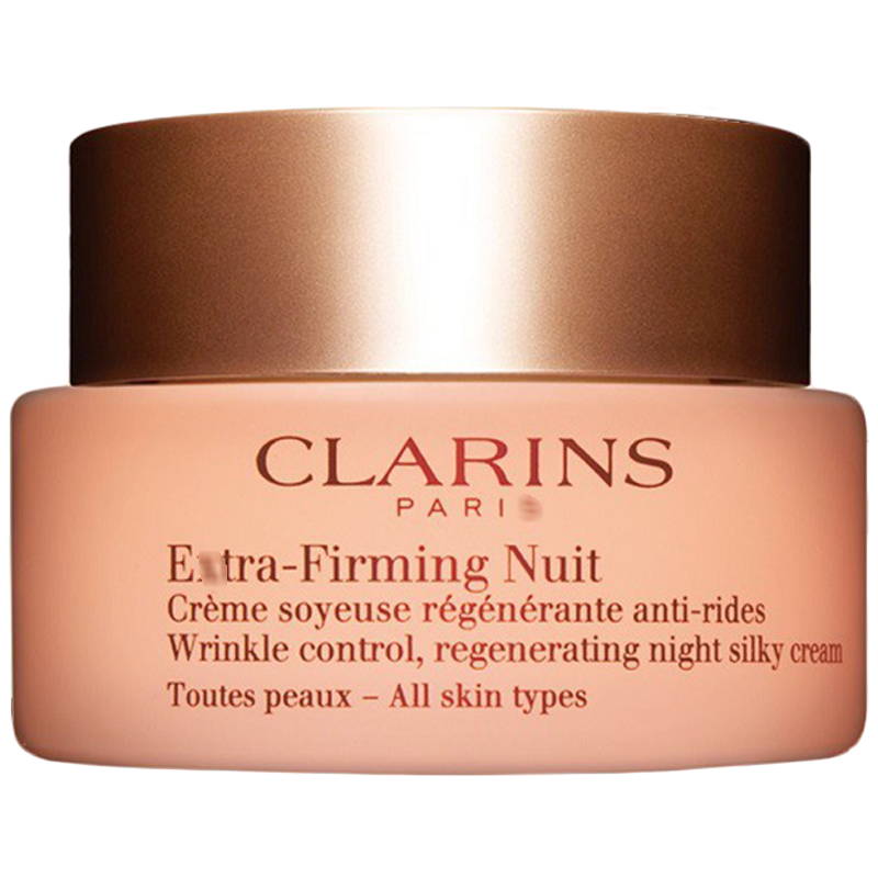 clarins娇韵诗 新品弹簧霜焕颜弹力晚霜50ml (所有肤质)法国原装进口