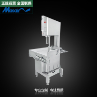 满森Masain锯骨机电动商用切骨机切割牛羊肉机冻鱼冻肉 立式德国技术