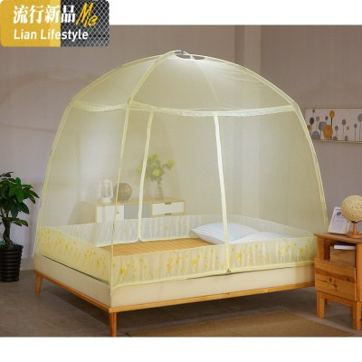 加高双开蒙古包蚊帐防摔儿童1.51.8m2.0米大床家用蚊帐拉链学生 三维工匠
