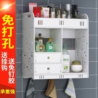 卫生间置物架墙上壁挂免打孔浴室柜厕所洗手间台收纳盒吸壁式架子 三维工匠 P04-2[升级款]送挂钩+免钉胶储物架