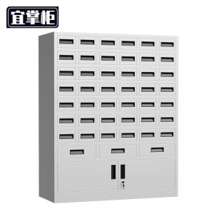 宜掌柜 工具抽屉柜