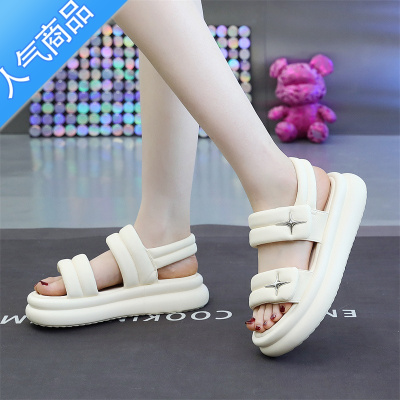 SUNTEK网红厚底露趾凉鞋女2023夏季新款韩版松糕底纯色百搭魔术贴沙滩鞋