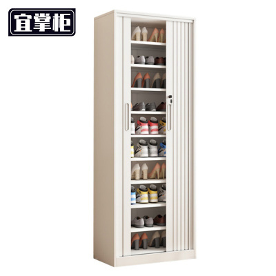 宜掌柜 鞋柜 60cm10层 个