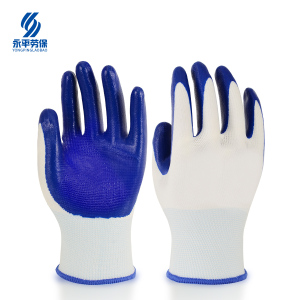 渝亿宏 丁腈乳胶手套 518 均码 1双