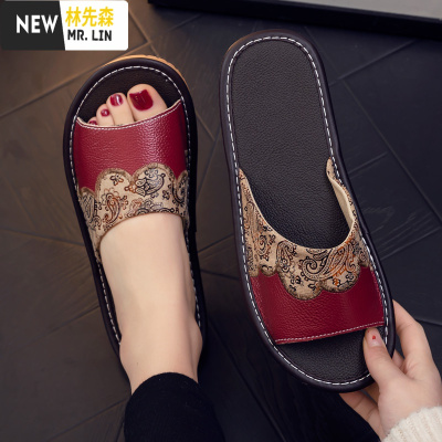 林先森夏季居家用情侣男女室内软底防滑皮面不臭脚四季卧室凉拖鞋拖鞋