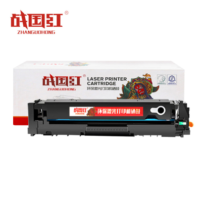 战国红 硒鼓M276n黑 支