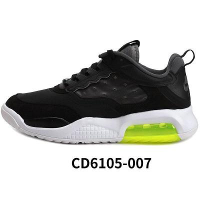 Nike耐克男鞋2021春季新款正品JORDANMAX200篮球鞋CD6105-007