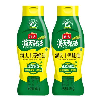 海天蚝油 590g*2瓶 挤挤装 海鲜蚝汁提鲜增味点蘸拌馅炒菜 舔碗