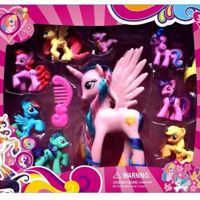 小马宝莉彩盒套装塑料玩具马摆件紫悦宇宙音韵公主儿童公仔粉色宇宙公主套装