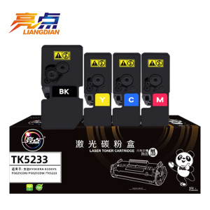 亮点硒鼓TK5233 套