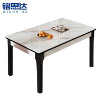 铭思达餐桌