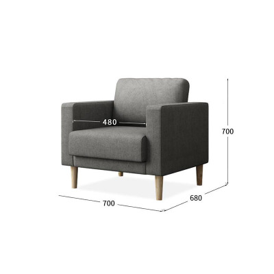 单人沙发三圣SF-S04 700*680*700mm