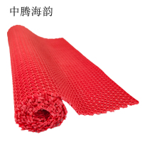 中腾海韵 镂空地垫 5.5mm*900mm*15m/卷 颜色备注 卷